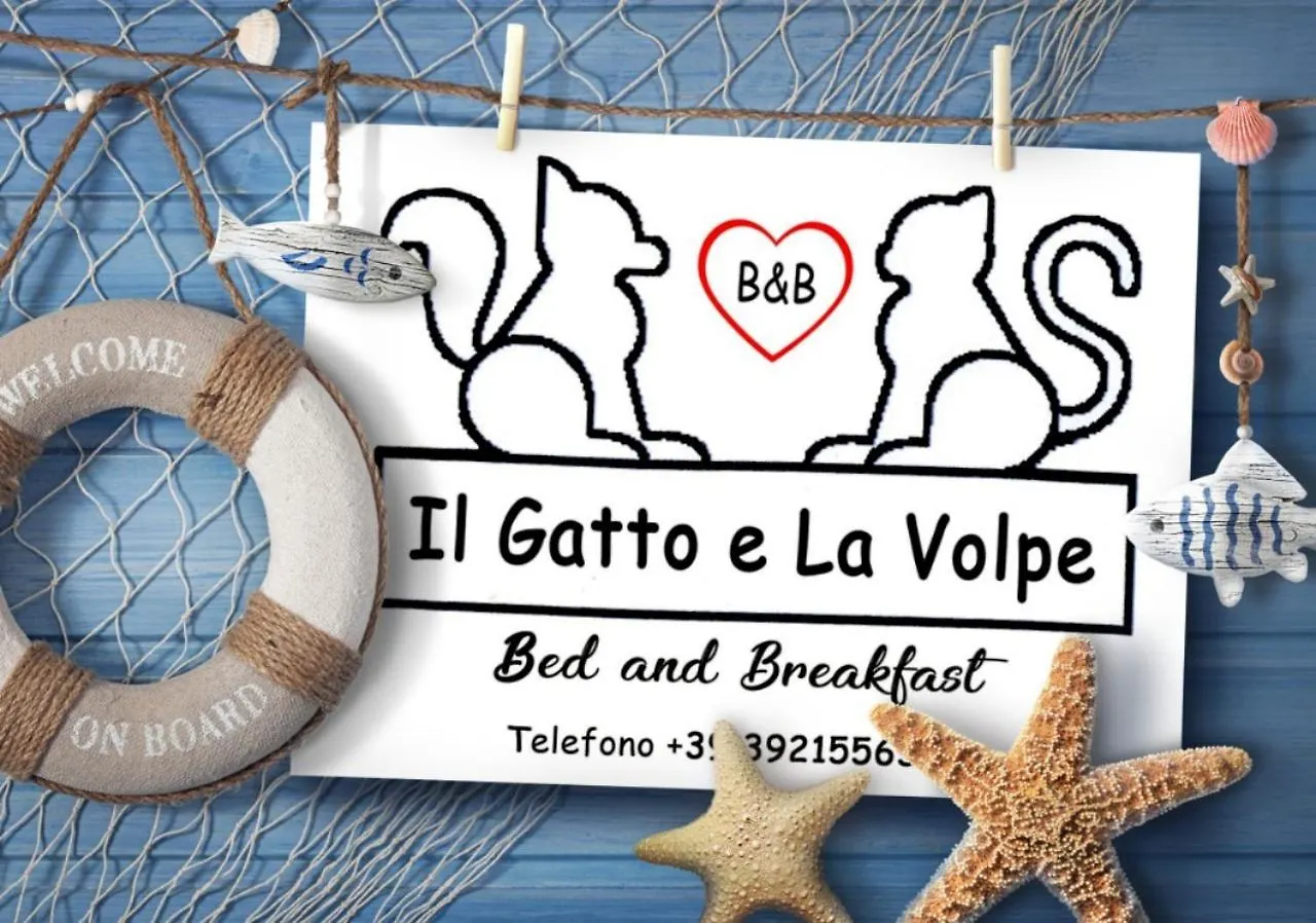 לינה וארוחת בוקר סירקוזה Il Gatto E La Volpe 0*,  איטליה